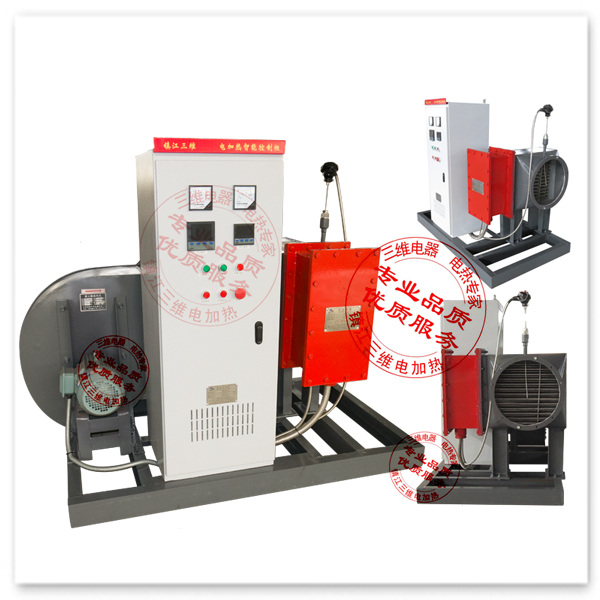 风道式电加热器